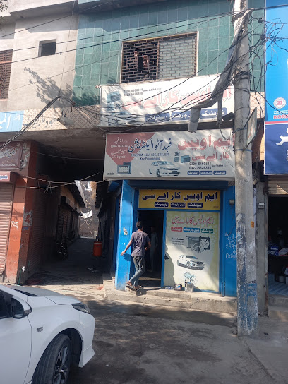 Fahad Auto Electrician in Gujranwala, Gujranwala