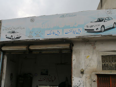 Fareedi Computerized Wheel Alignment and Computerized Wheel Balancing in Gujranwala, Gujranwala