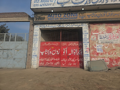 Gujranwala Auto Zone in Gujranwala, Gujranwala