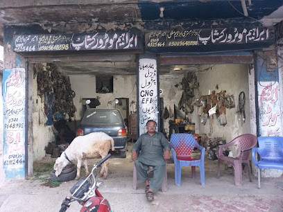 Ibrahim Motor Workshop in Gujranwala, Gujranwala