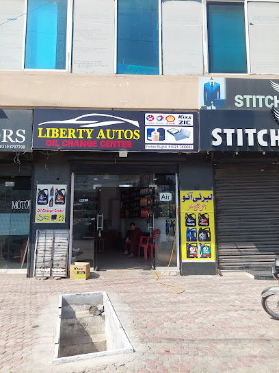 Liberty Autos & Oil Change Center in Gujranwala, Gujranwala
