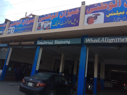 Meezan Ul Watni Wheel Alignment in Gujranwala, Gujranwala