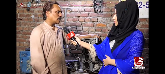 Naeem Auto Gujranwala in Gujranwala, Gujranwala
