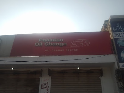 Pakistan auto oil changer gujranwala. in Gujranwala, Gujranwala