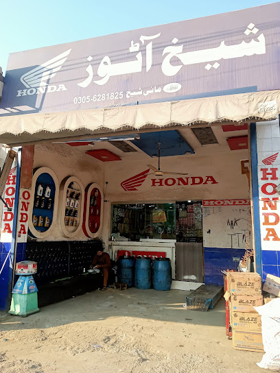 Sheikh Auto in Satellite Town, Gujranwala