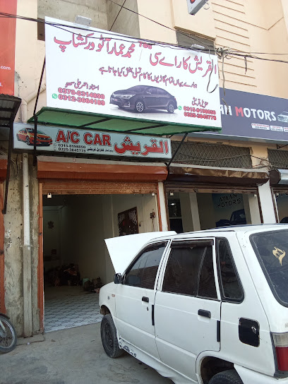 Al Quresh Car A.C Auto Workshop in Qasimabad, Hyderabad