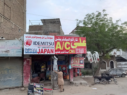 Ali car A/C,Auto Workshop & New Modern Oil Change(IDEMITSU) in Latifabad, Hyderabad