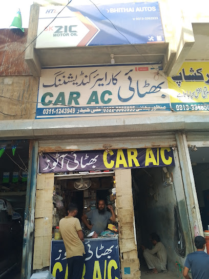 Bhitai Car Air Conditioning Service Centre & A/C Parts in Latifabad, Hyderabad
