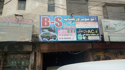 BS Auto motor workshop in Qasimabad, Hyderabad