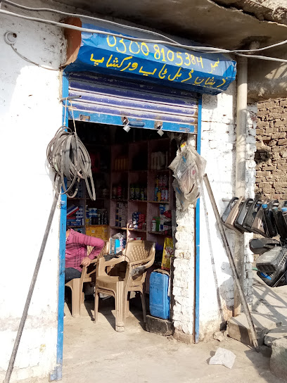 Double Top Workshop (Zeeshan Ustaad) in Qasimabad, Hyderabad