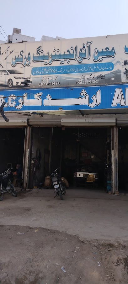 Moin Auto Mechanic workshop Hyderabad · Latifabad, Hyderabad