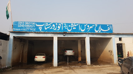Al-Falah Service Station & Autos Workshop · G 12, Islamabad