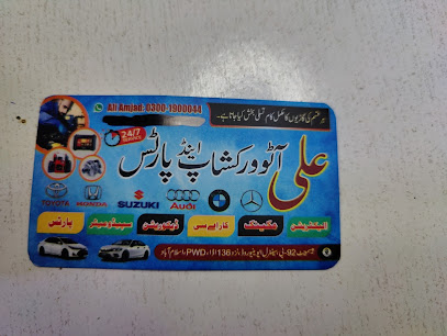 Ali Auto workshop Parts and Speedometer Specialist in O 9, Islamabad