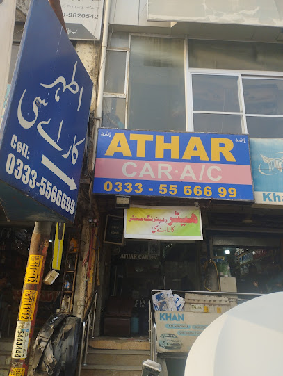 Athar Car AC · F 10, Islamabad