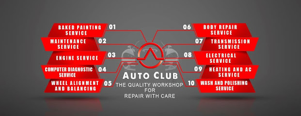 Auto Club · H 13, Islamabad