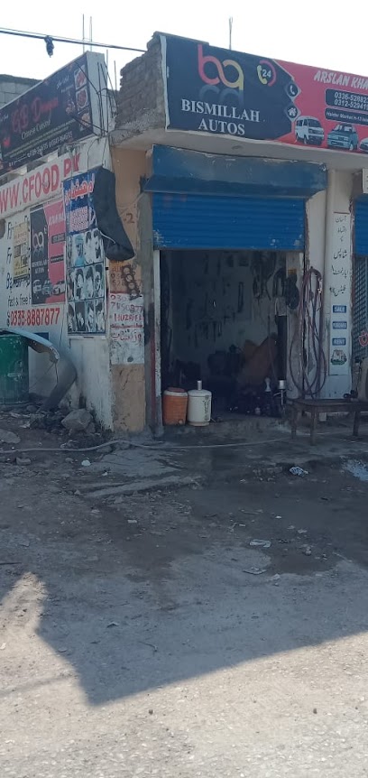 Bismillah Autos in H 13, Islamabad