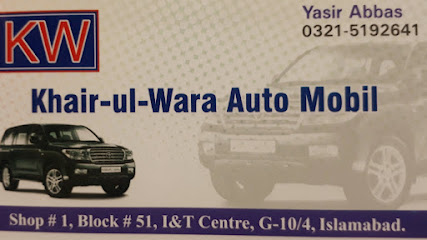Khair-ul-Wara Automobile Workshop - G10/4 in G 10, Islamabad