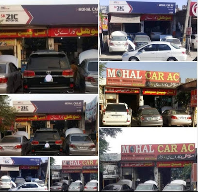 Mohal Car Ac & Heater Islamabad in I 10, Islamabad