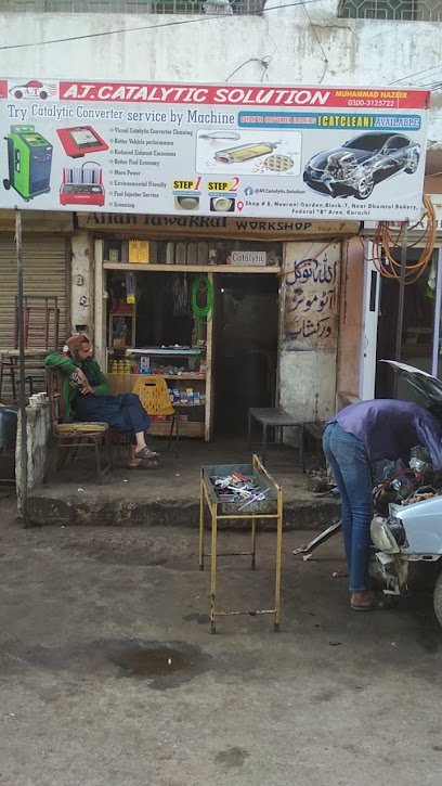 Allah Tawakkal Auto Motor Workshop in Gulberg, Karachi