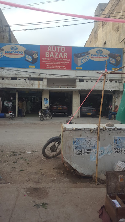 Auto Bazar · Shah Faisal, Karachi