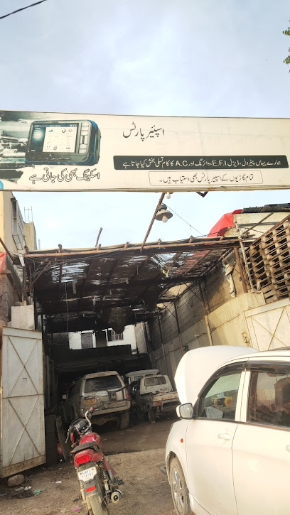 Bismillah auto workshop in N 25, Karachi