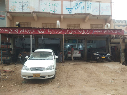 Gawadar Auto WorkShop in Gulshan, Karachi