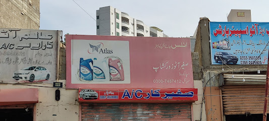 Sagheer Auto Workshop in Gulistan E Johar, Karachi