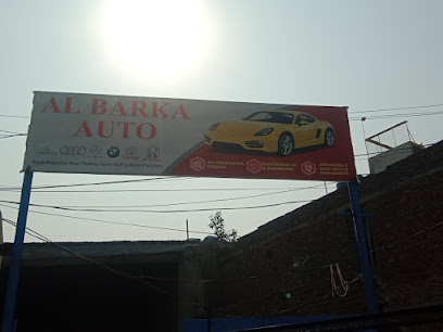 Al barka auto workshop in Lahore, Lahore