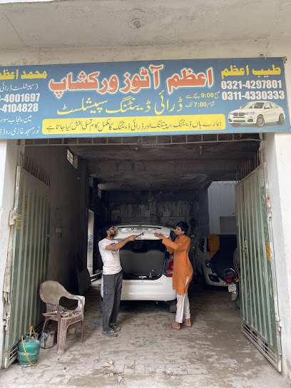 Azam Autos Workshop in Lahore, Lahore