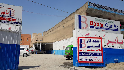 Babar Car AC in Lahore, Lahore