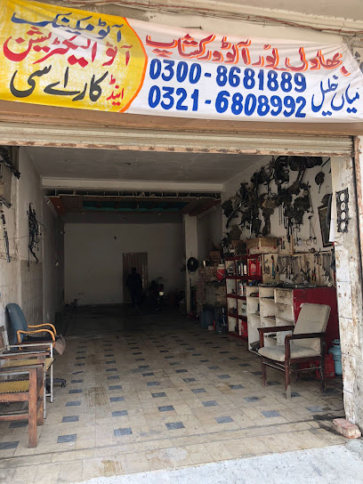 Bahawalpur Autos in Township, Lahore