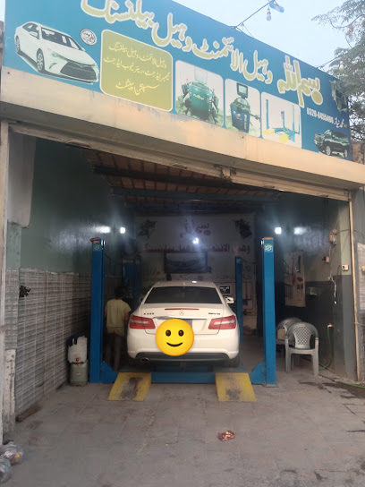 Bismillah Wheel Alignment & Balancing Workshop 786 in Dha, Lahore