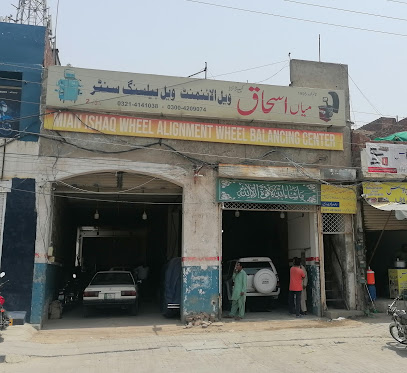 Mian Ishaq Wheel Alignment, Main Branch in Lahore, Lahore