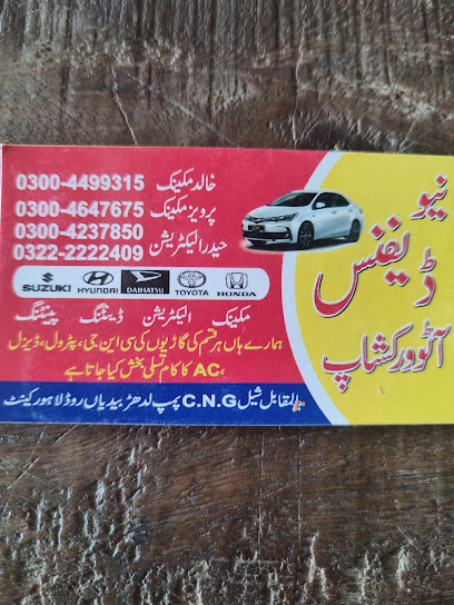 New Defence Auto workshop & Car Ac - mechanic electrician in Lahore, Lahore