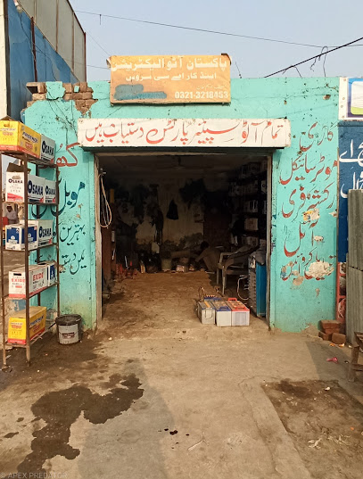 Pakistan Auto Electrician & Car AC in Dha Phase 6, Lahore
