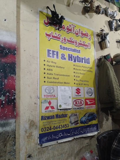 Rizwan Automobile workshop in Lahore, Lahore
