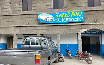 Saeed Bhai Auto Workshop in Township, Lahore
