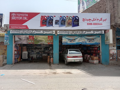 Abr-E-Karam Oil Change in Multan, Multan