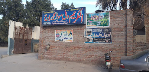 Al Karim dehli motors. in Multan, Multan