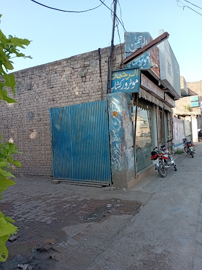 Al Rahman Auto Car Repair Motor Work Shop(Ustad Muhammad Riaz Bhutta) in Multan, Multan