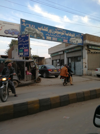 Al Wahab Auto Motor Workshop in Multan, Multan