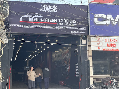 Al-Mateen Traders in Multan, Multan
