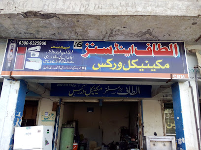 Altaf & Sons Mechanical Works in Multan, Multan