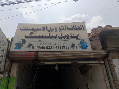 Altaf auto wheel alignment in Multan, Multan