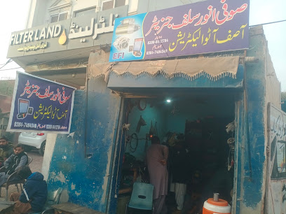 Asif Auto Electrician in Multan, Multan