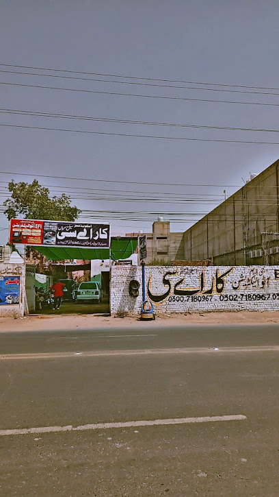 Aslam and Sons Car AC Service Centre in Multan, Multan