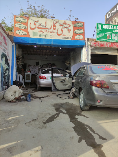 Chishti CAR AC · Multan, Multan