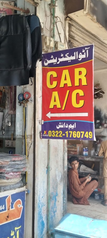 Danish Auto Electrtion and Car AC · Multan, Multan