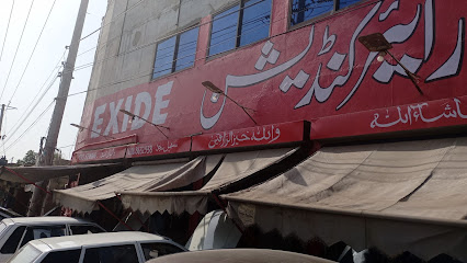Fine Cool Car AC in Multan, Multan