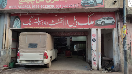Malik Wheel Alignment in Multan, Multan